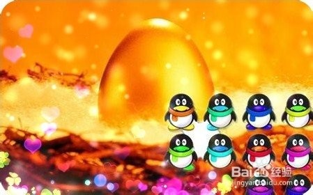 如何评估qq号的价格