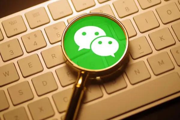 80后的男士好听的微信名?