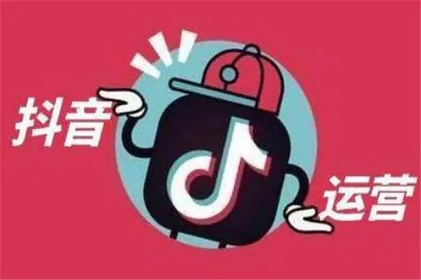 双开抖音哪个app好？