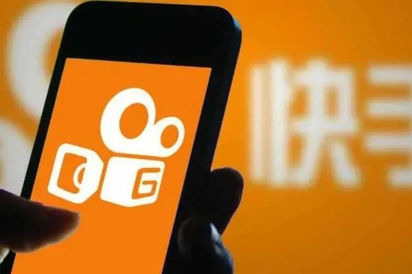 快手上一个朋友看过什么意思？