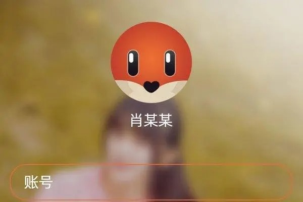 探探注销后还能重新注册吗?