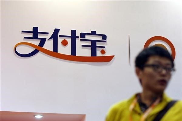 别人利用我的支付宝转走他人的支付宝绑定的银行卡的钱我怎么办？