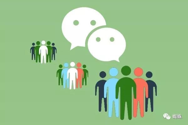 80后的男性微信名?